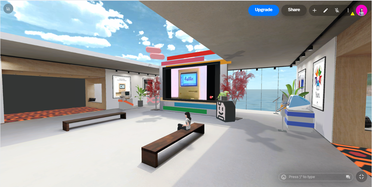 Nostal'Geek Musée Virtuel